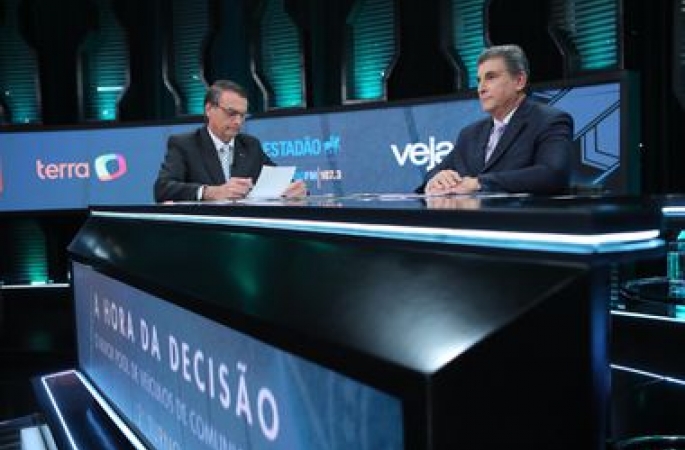 Bolsonaro: “Por vezes você é obrigado a se curvar ao Legislativo”